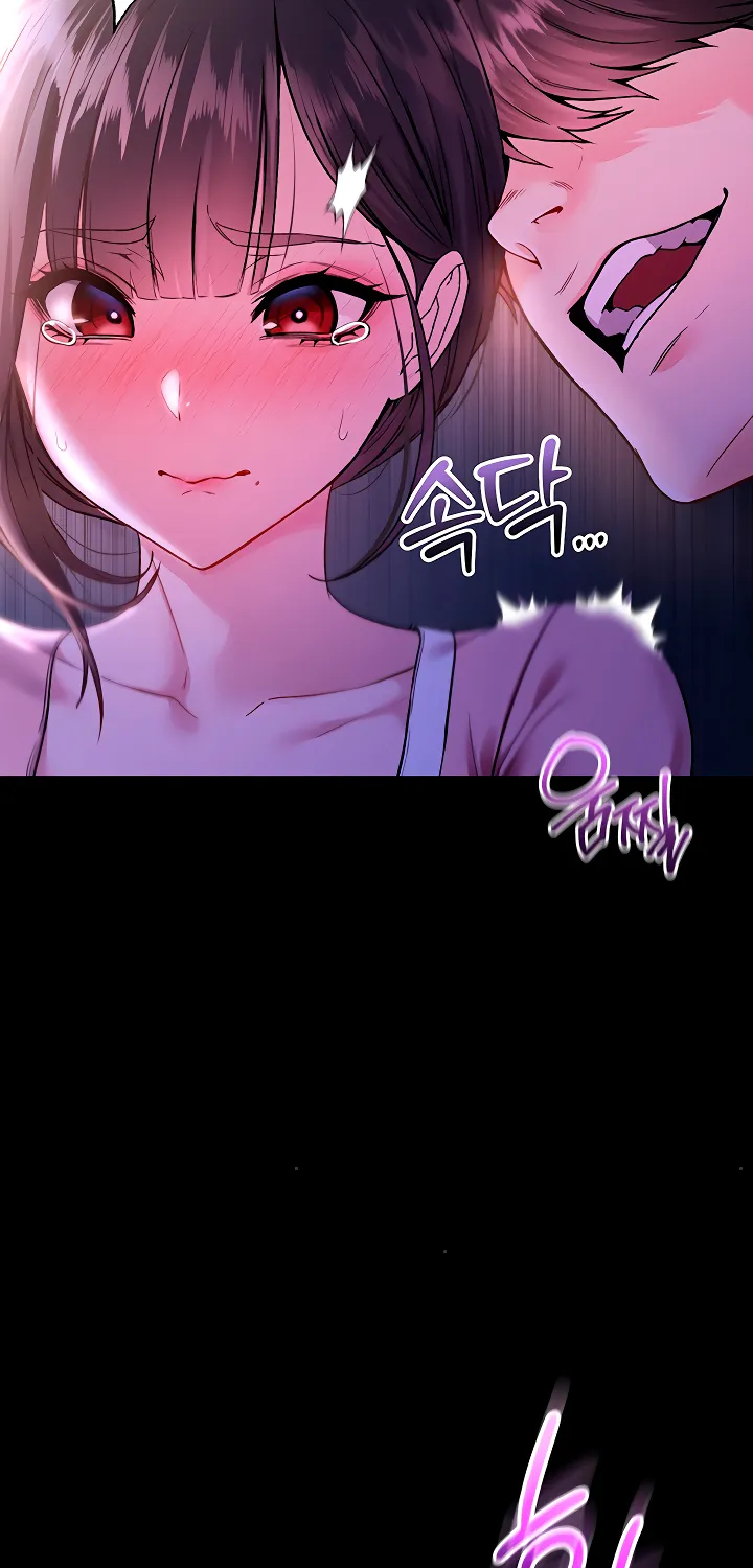 I'm a Vampire Chapter 5 page 57 - 
