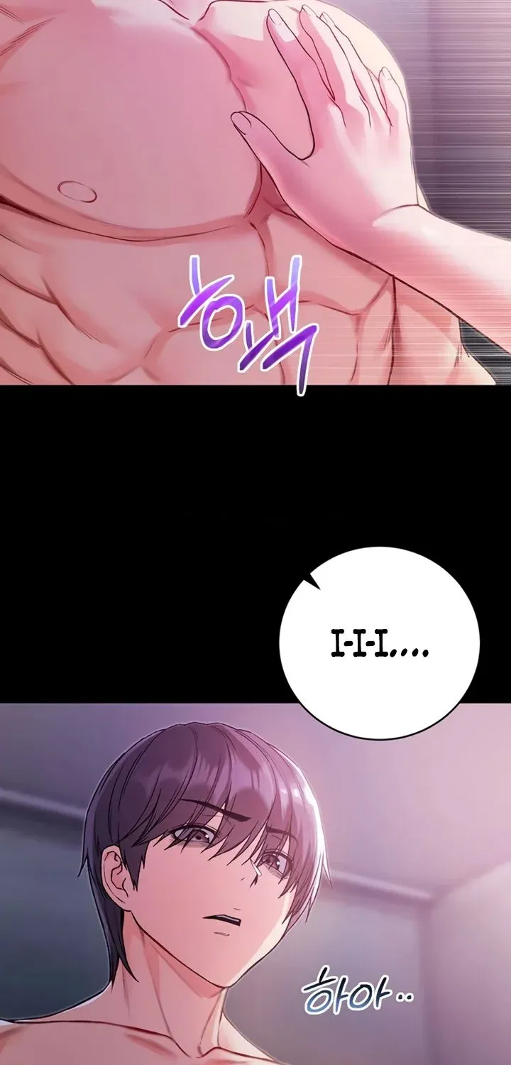 I'm a Vampire Chapter 6 page 34 - 