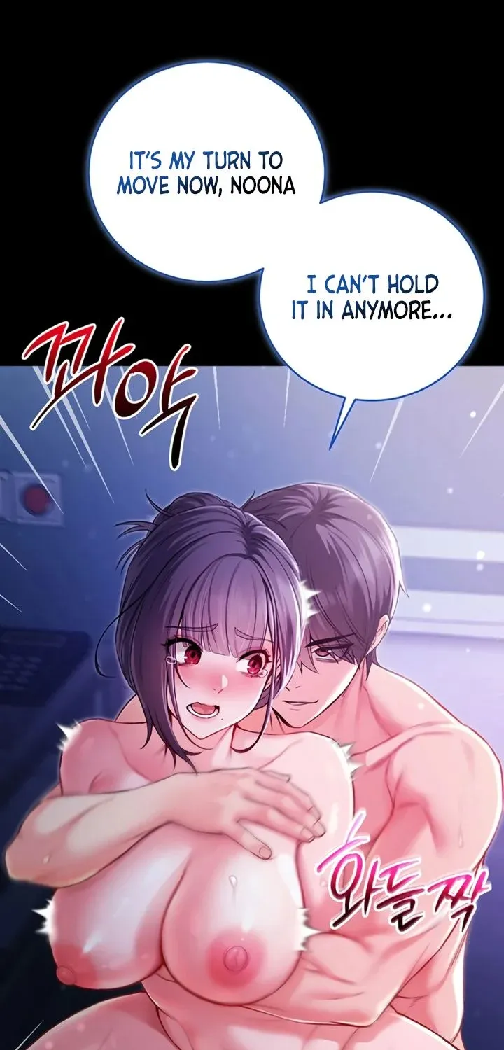 I'm a Vampire Chapter 6 page 70 - 