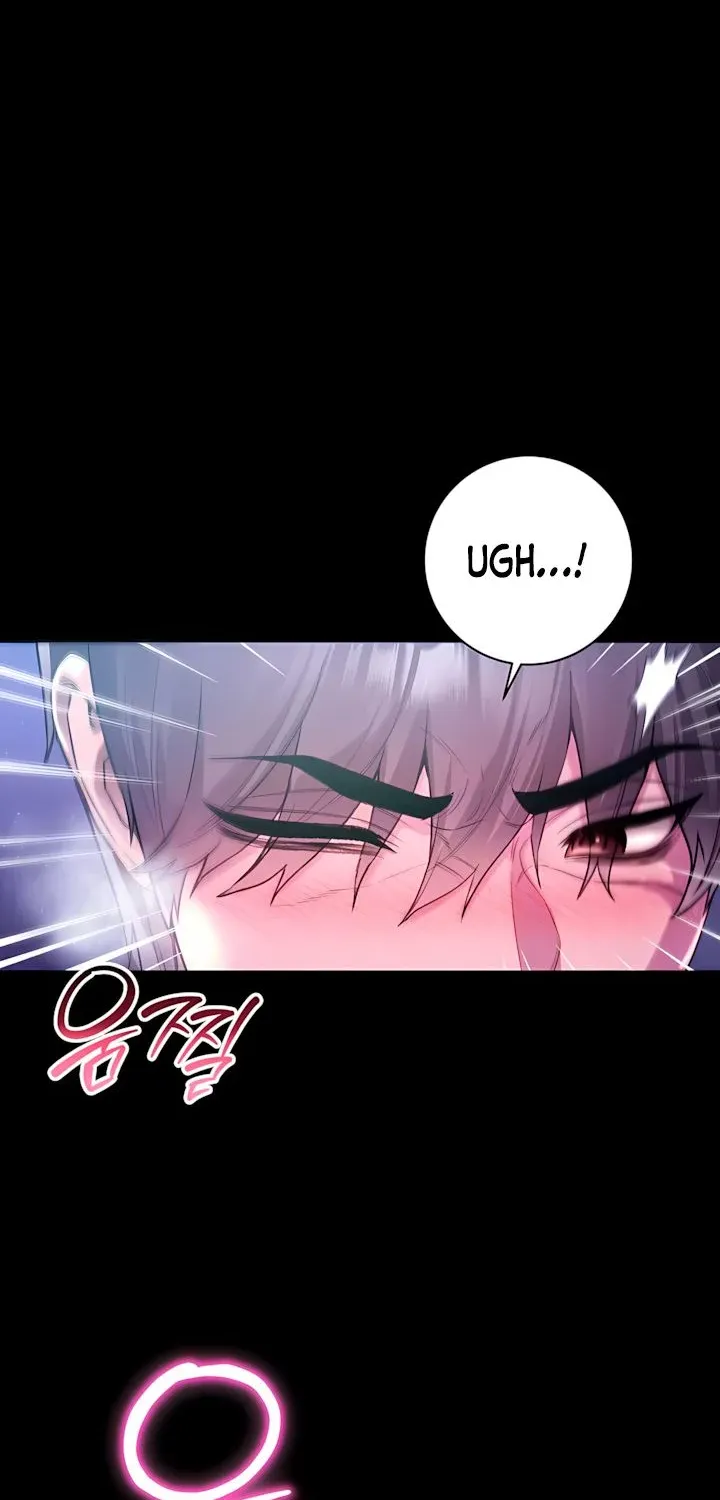 I'm a Vampire Chapter 7 page 13 - 