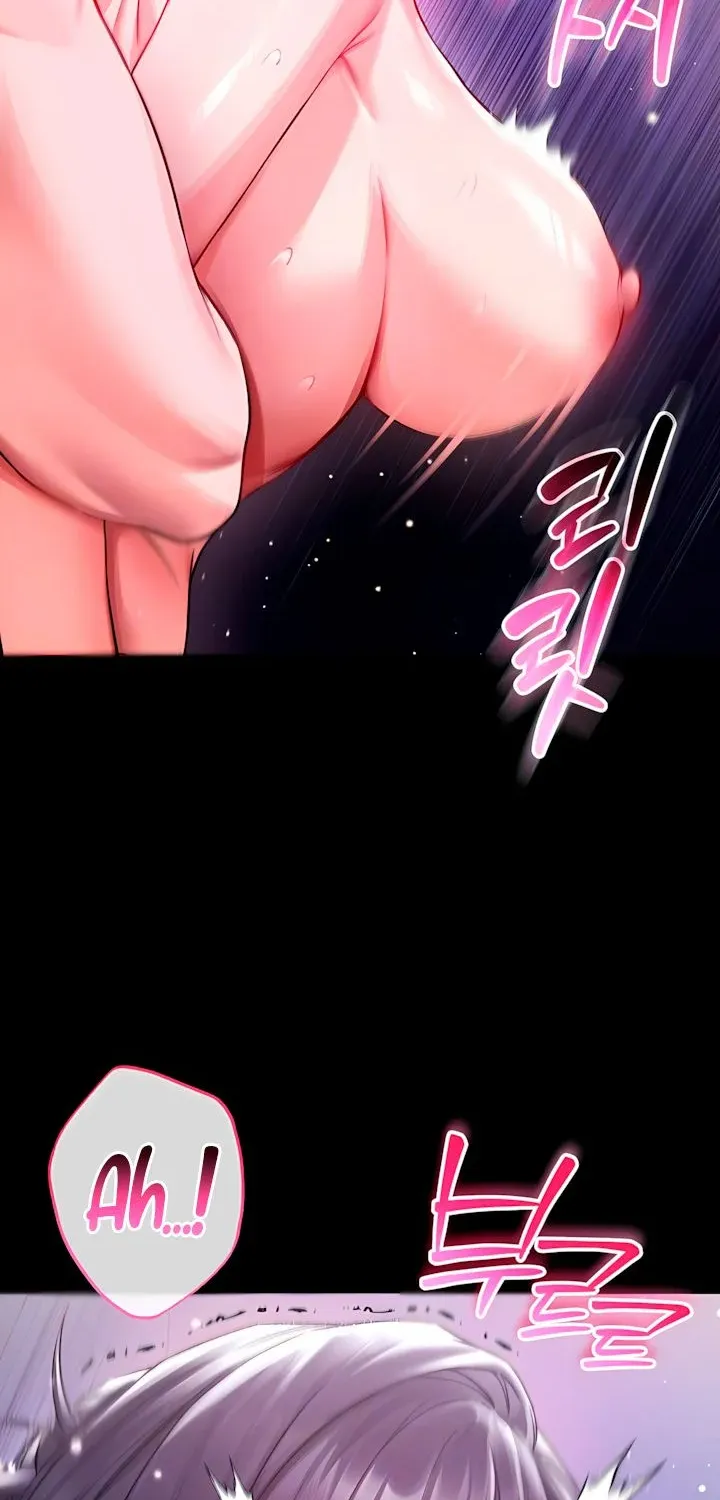 I'm a Vampire Chapter 7 page 15 - 