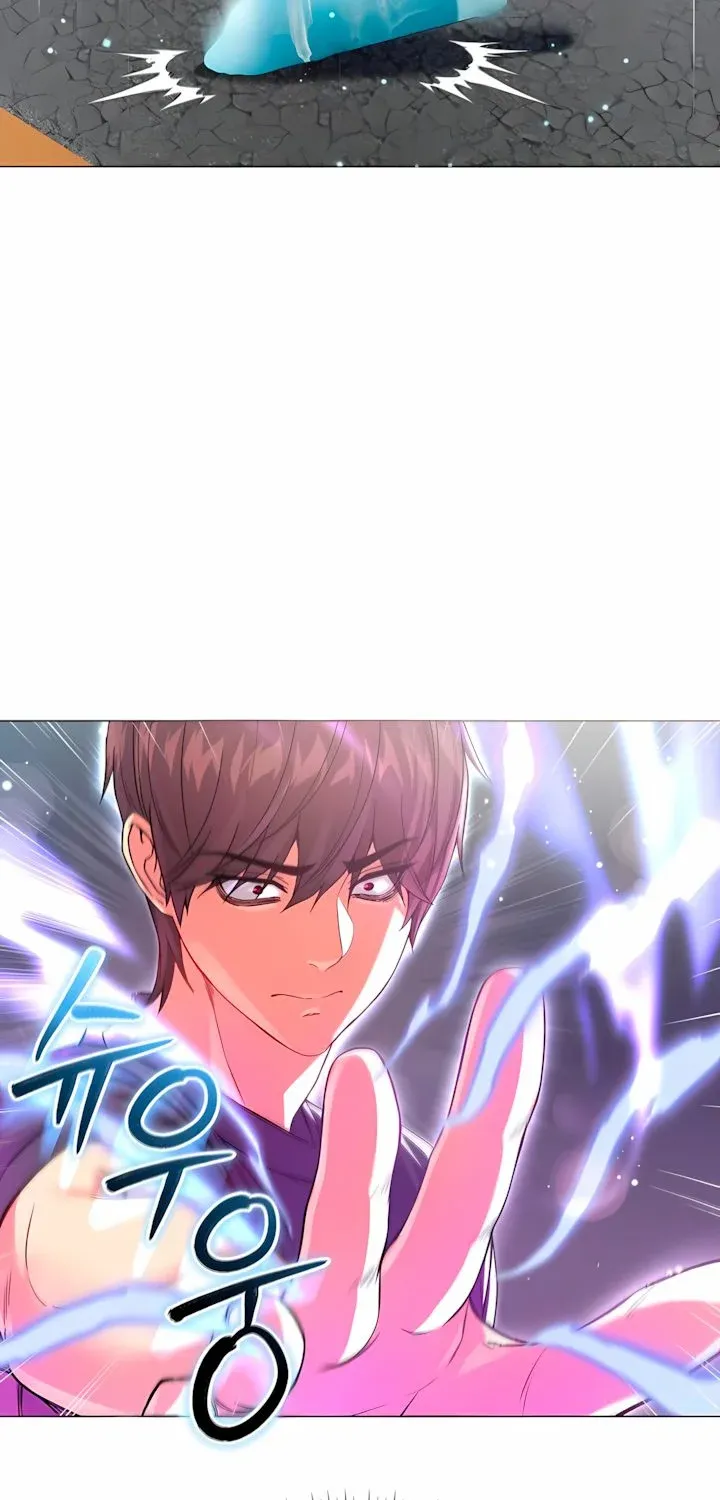 I'm a Vampire Chapter 7 page 69 - 