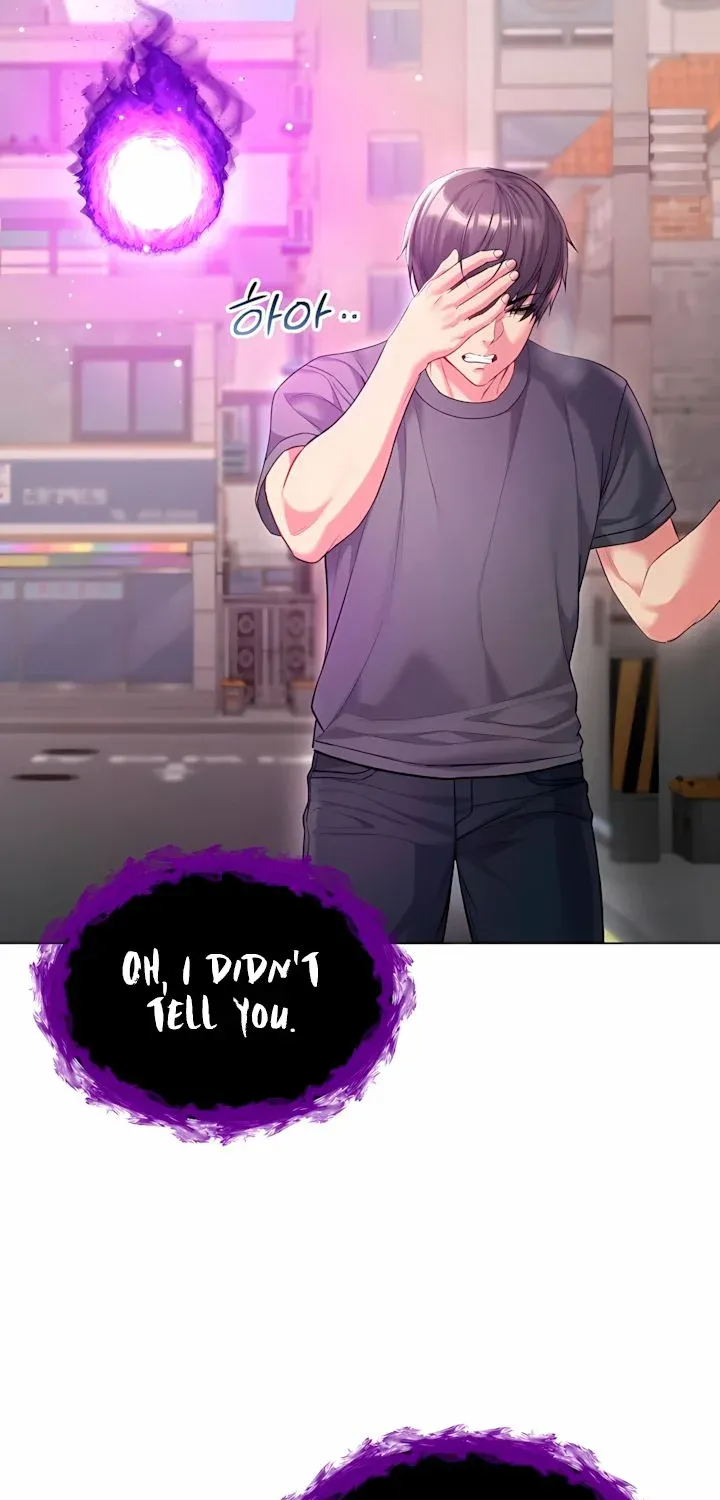 I'm a Vampire Chapter 7 page 81 - 