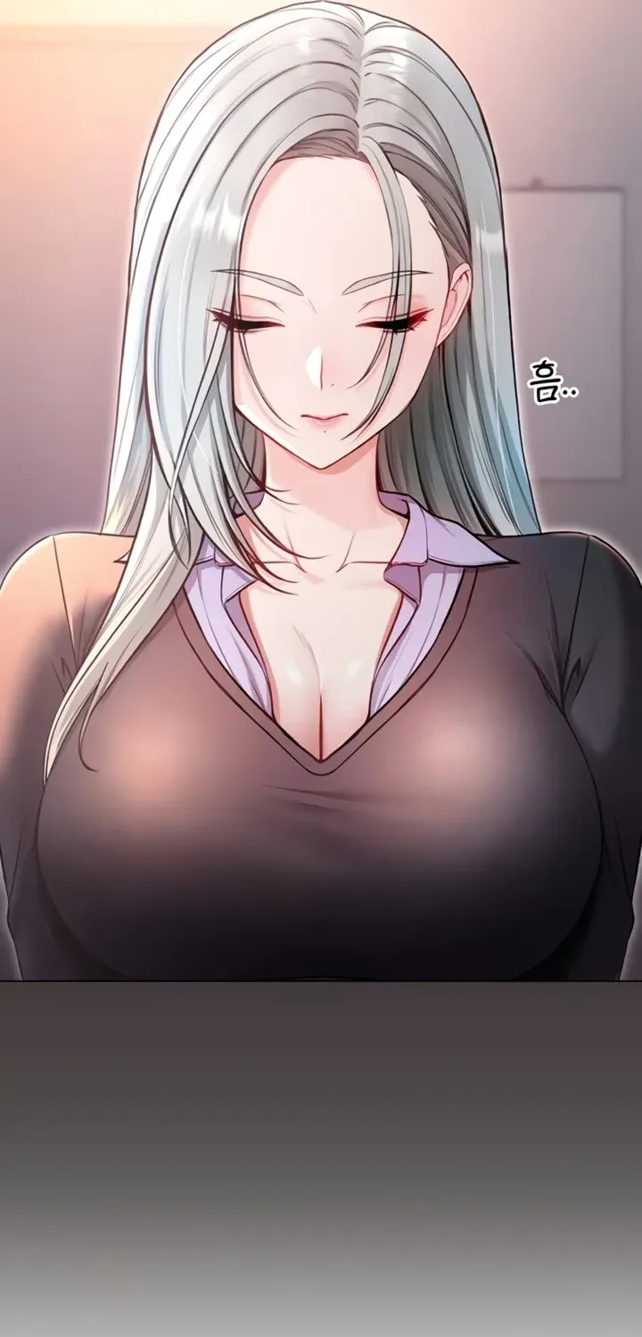 I'm a Vampire Chapter 8 page 32 - 