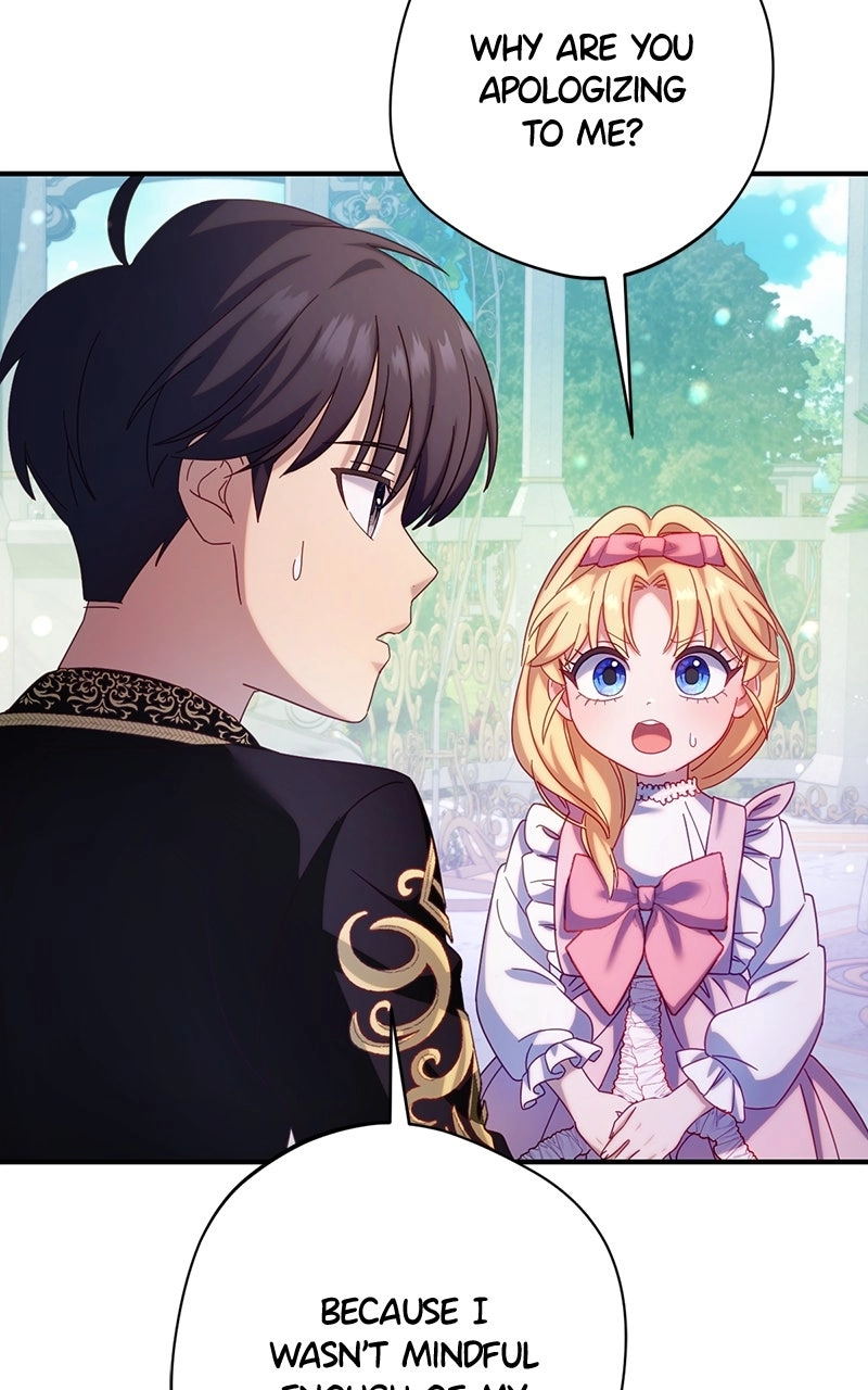 I'm a Villainess, but I Won't Live Like One Chapter 13 page 23 - 