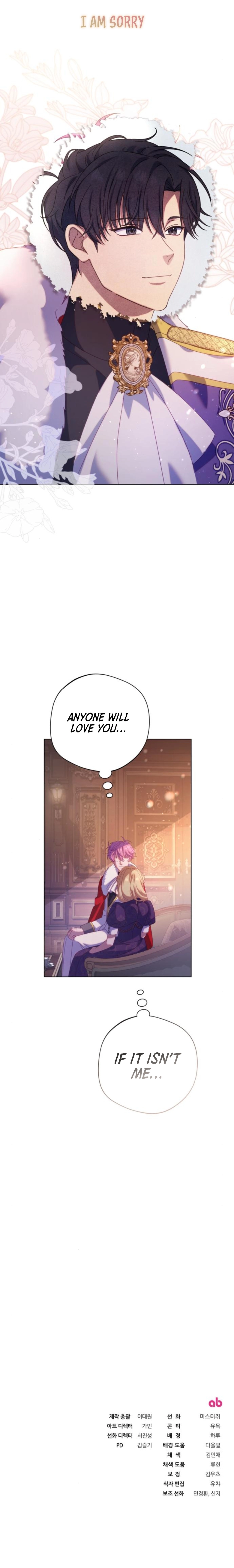 I'm a Villainess, but I Won't Live Like One Chapter 21 page 26 - 