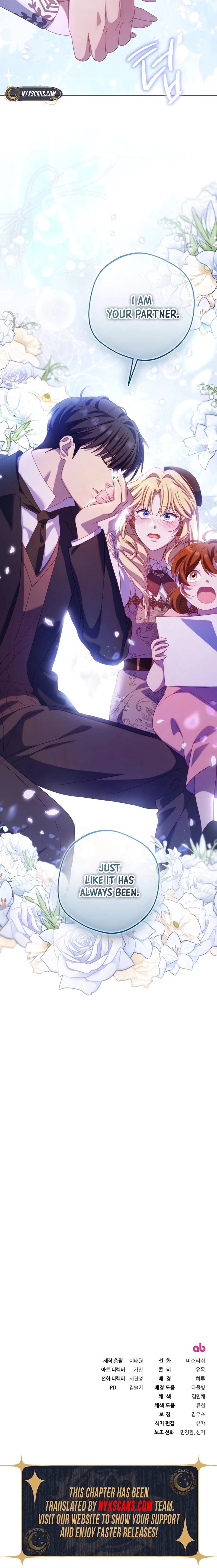 I'm a Villainess, but I Won't Live Like One Chapter 22 page 24 - 