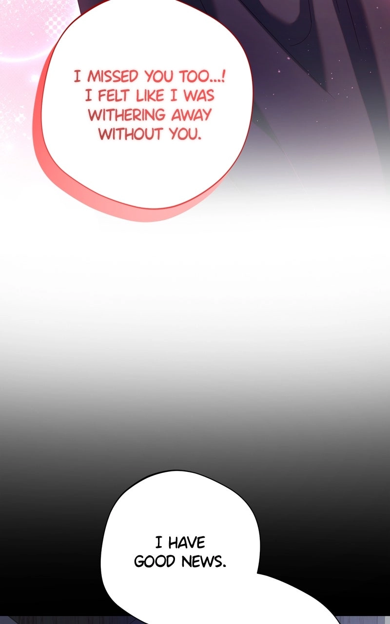 I'm a Villainess, but I Won't Live Like One Chapter 25 page 12 - 