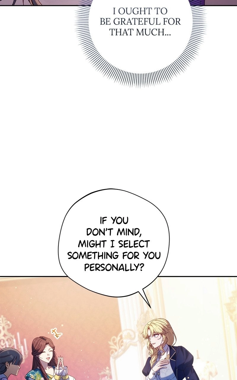 I'm a Villainess, but I Won't Live Like One Chapter 41 page 19 - 
