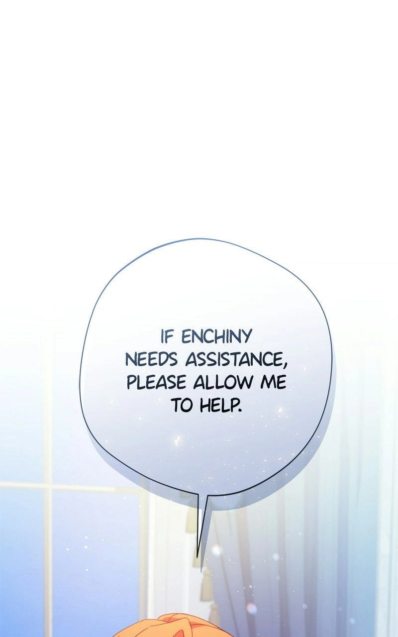 I'm a Villainess, but I Won't Live Like One Chapter 47 page 1 - 