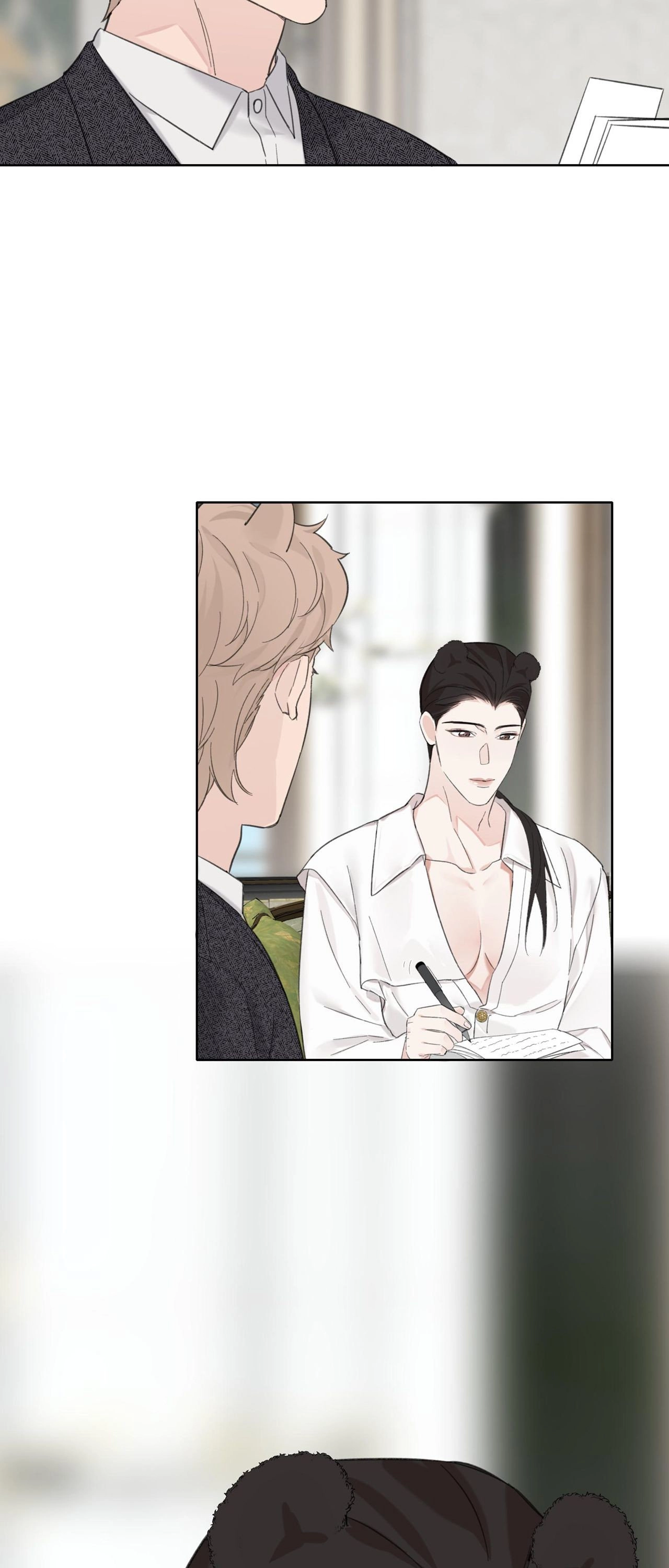 I'm Against This Relationship Chapter 49 page 25 - 