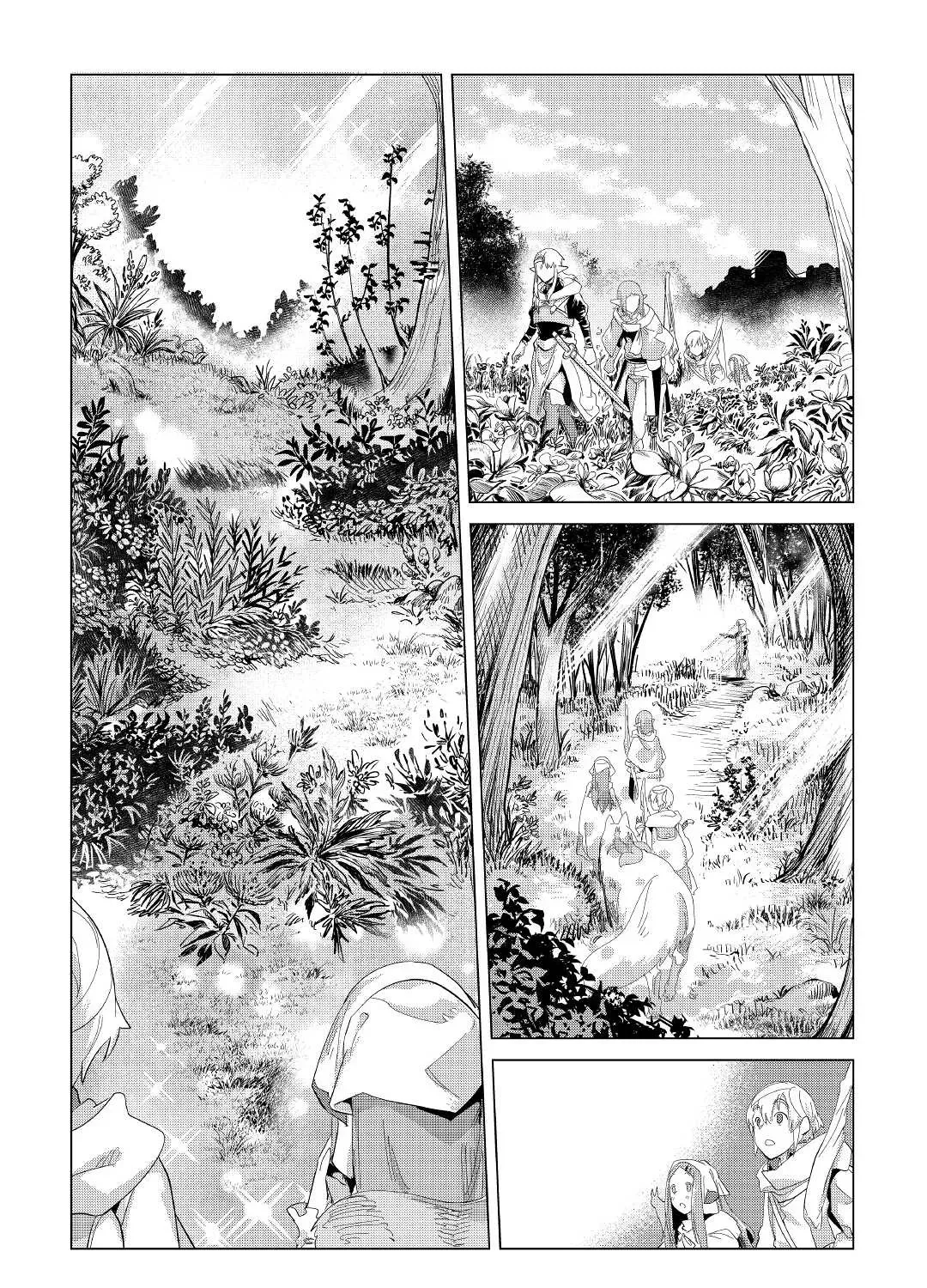 I’m Aiming for a Slow Life in Another World with Fluffy Things! Chapter 39 page 8 - 