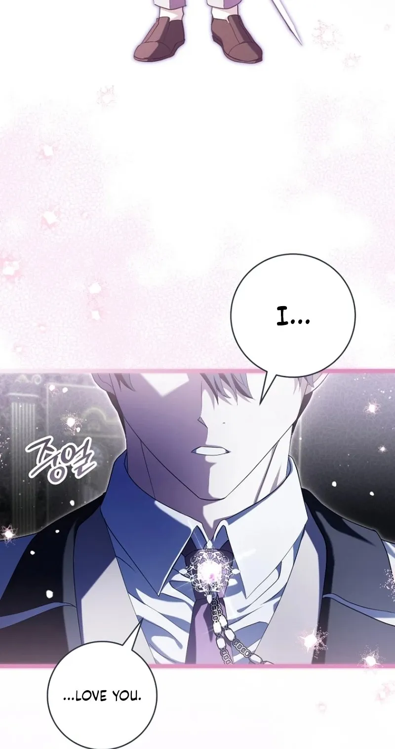 I’m an Extra Who’s Trying to Run Away from the Obsessive Male Lead Chapter 48 page 83 - 