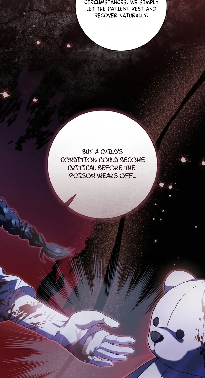 I’m an Extra Who’s Trying to Run Away from the Obsessive Male Lead Chapter 49 page 12 - 