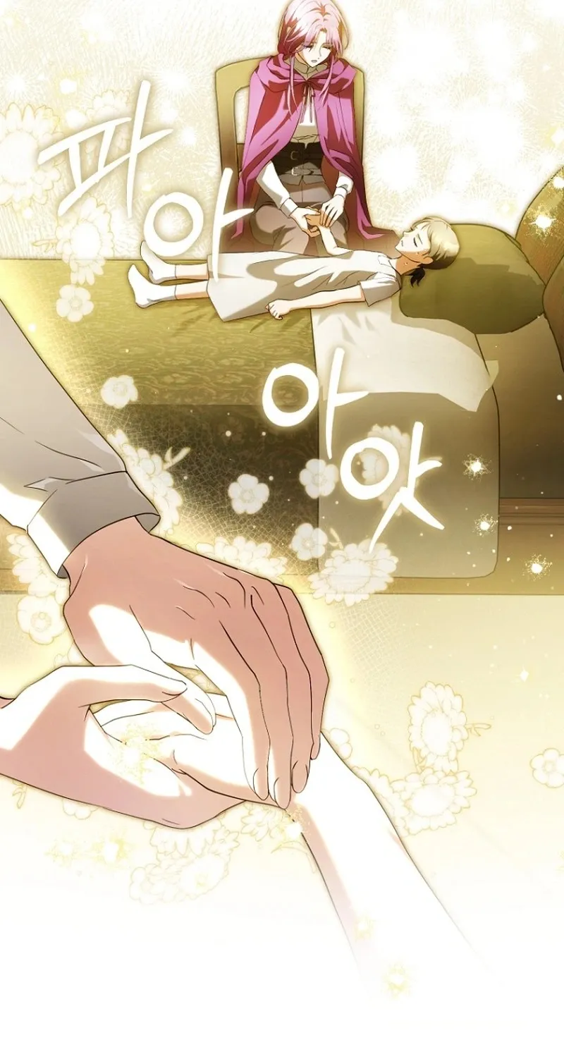 I’m an Extra Who’s Trying to Run Away from the Obsessive Male Lead Chapter 49 page 59 - 