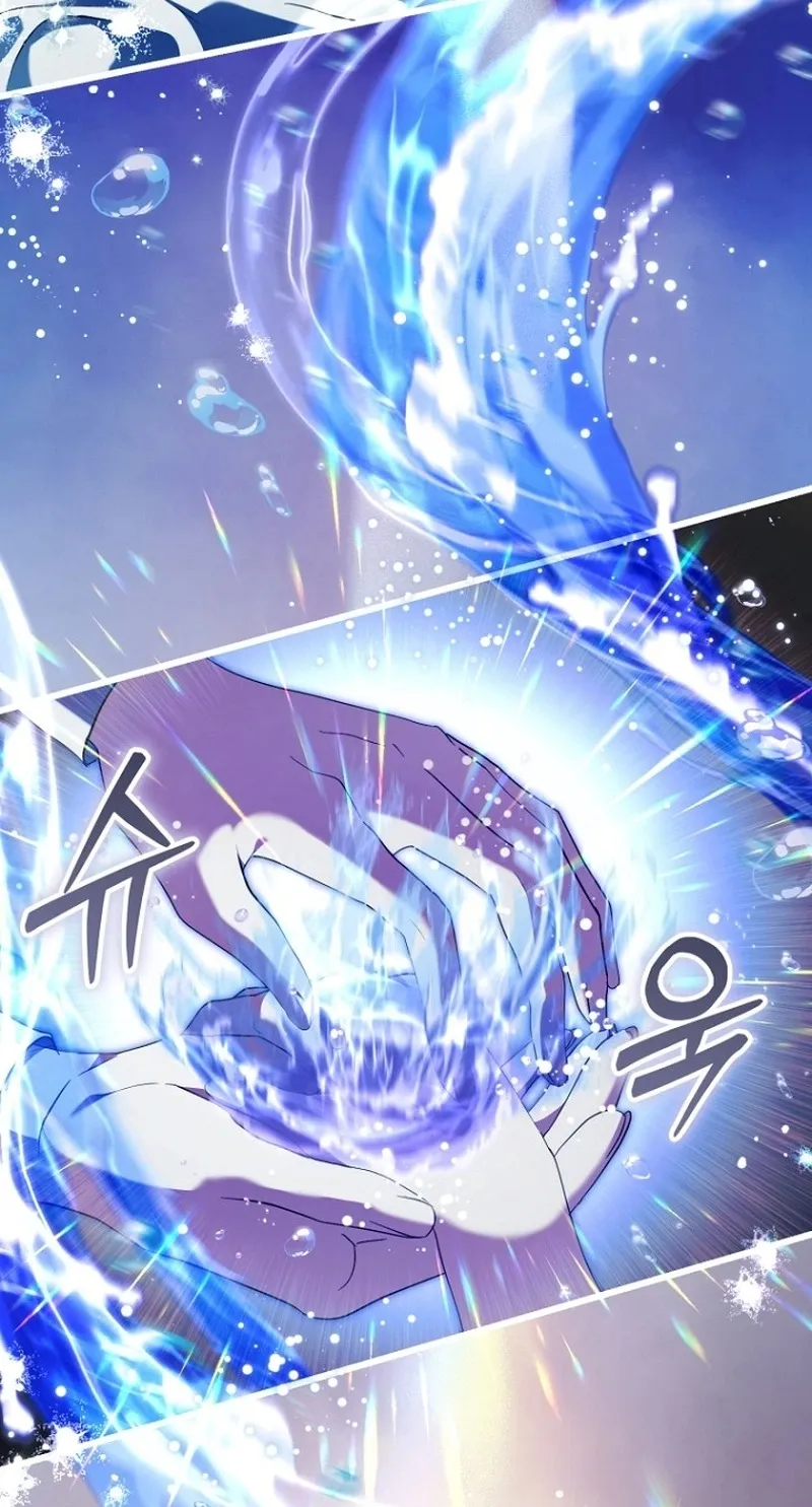 I’m an Extra Who’s Trying to Run Away from the Obsessive Male Lead Chapter 49 page 63 - 