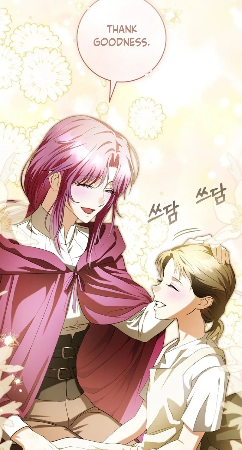 I’m an Extra Who’s Trying to Run Away from the Obsessive Male Lead Chapter 49 page 69 - 