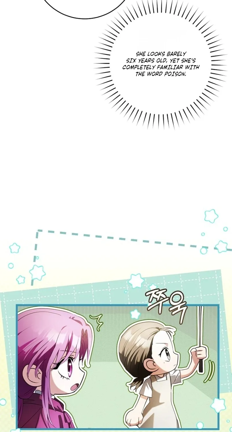 I’m an Extra Who’s Trying to Run Away from the Obsessive Male Lead Chapter 49 page 73 - 