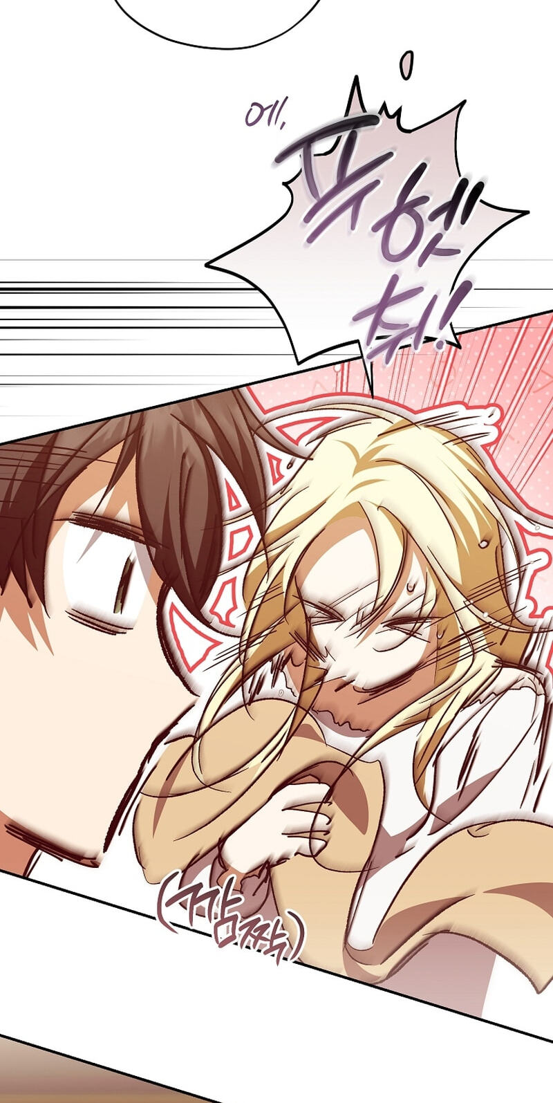 I'm Finding a New Husband Chapter 60 page 106 - 