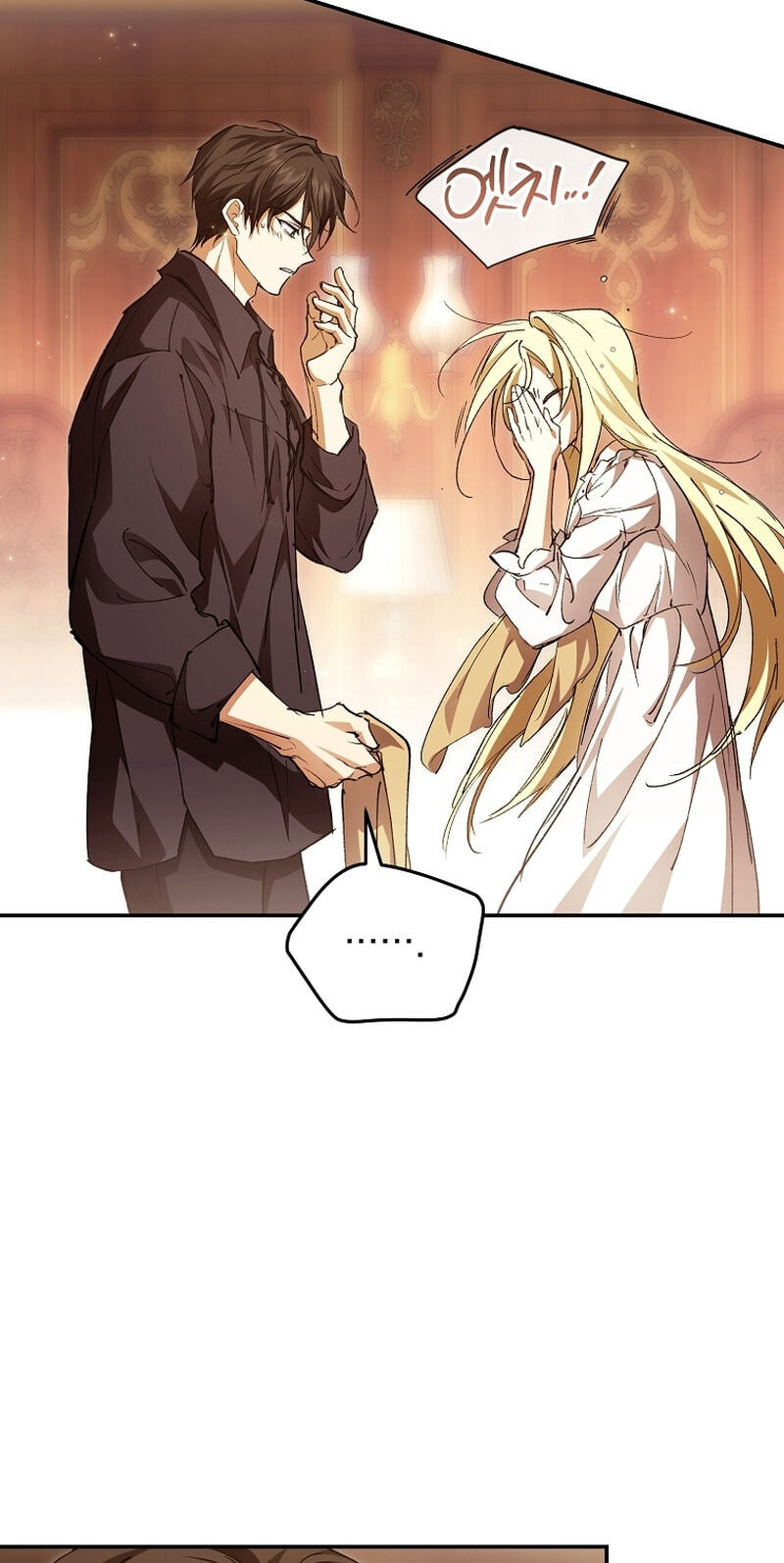 I'm Finding a New Husband Chapter 60 page 107 - 