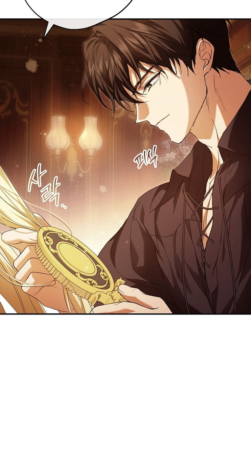 I'm Finding a New Husband Chapter 60 page 115 - 