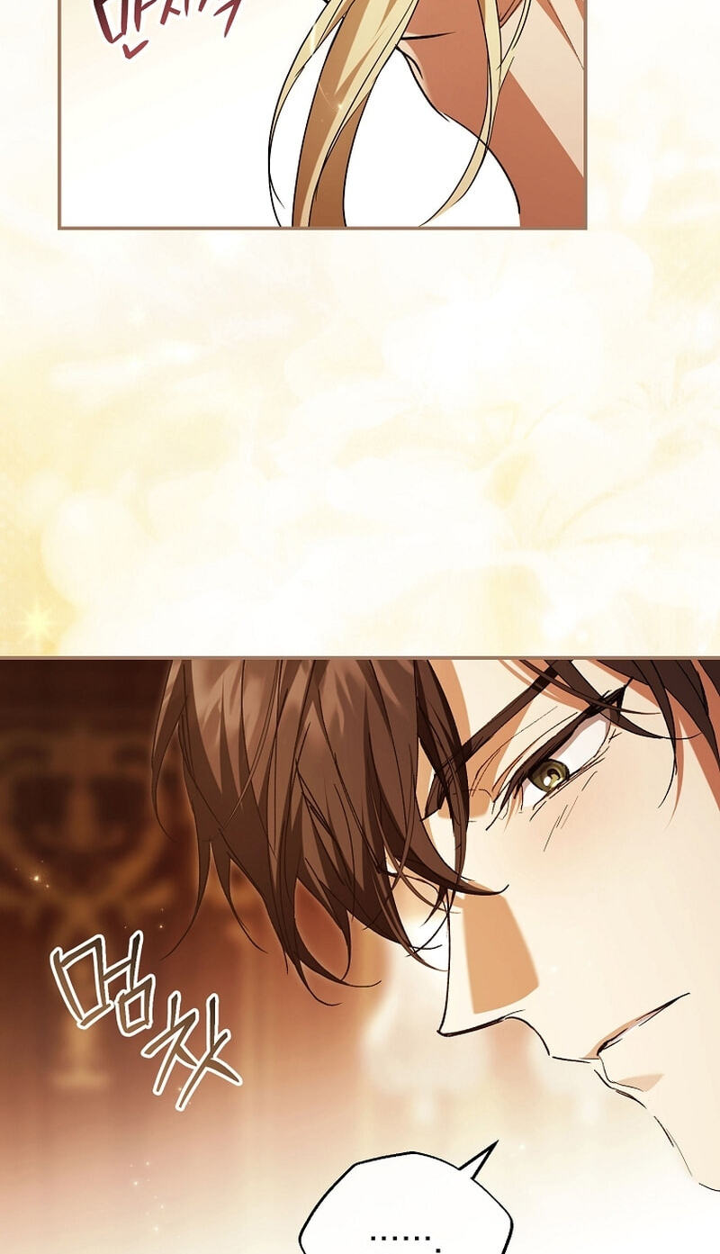 I'm Finding a New Husband Chapter 60 page 117 - 