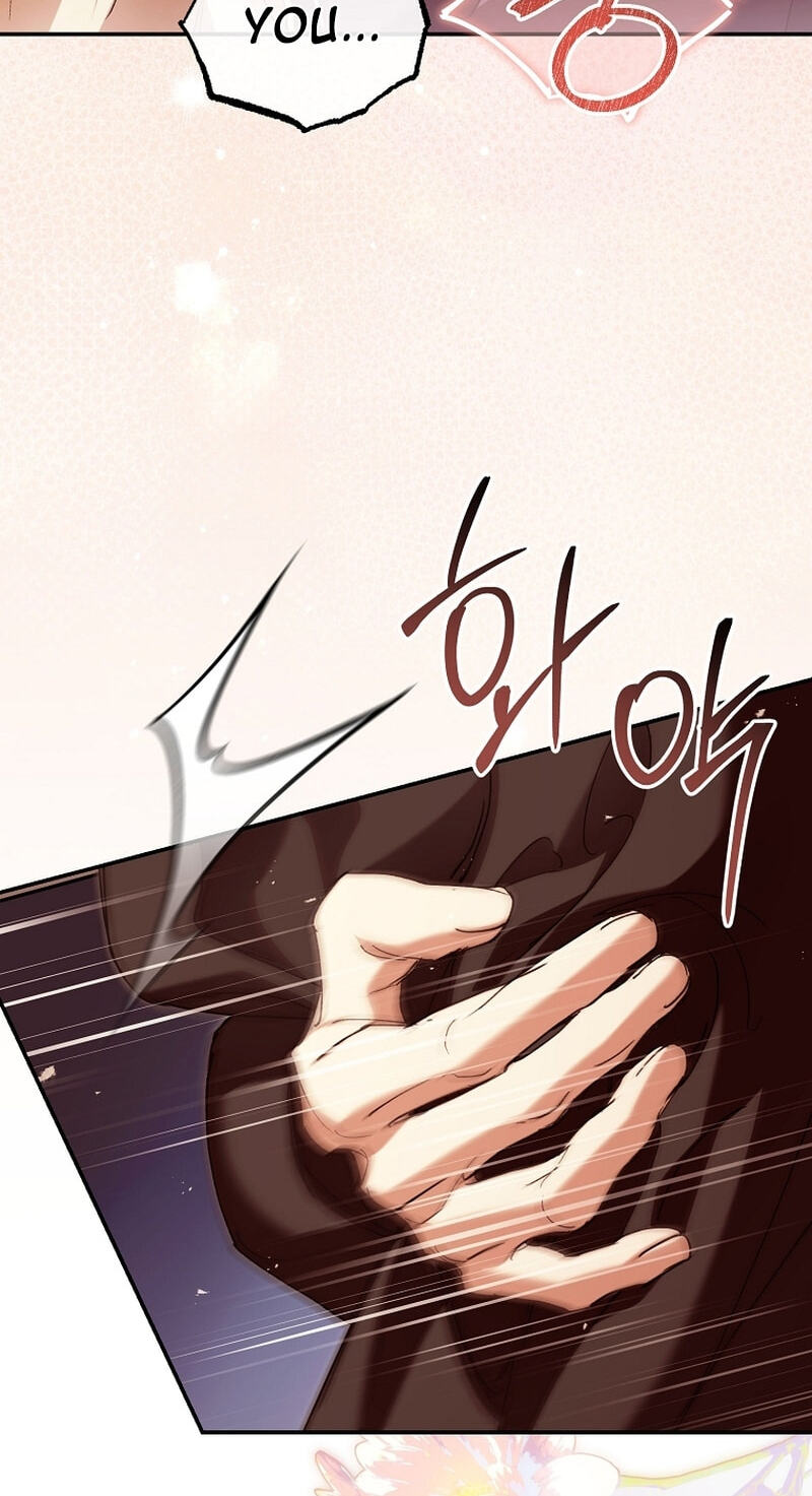 I'm Finding a New Husband Chapter 60 page 17 - 