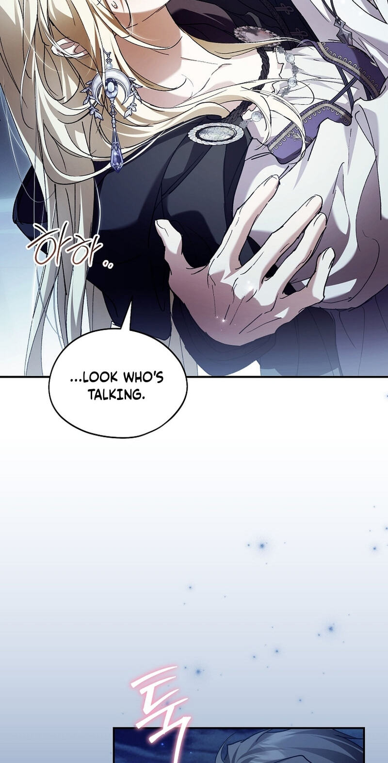 I'm Finding a New Husband Chapter 60 page 30 - 