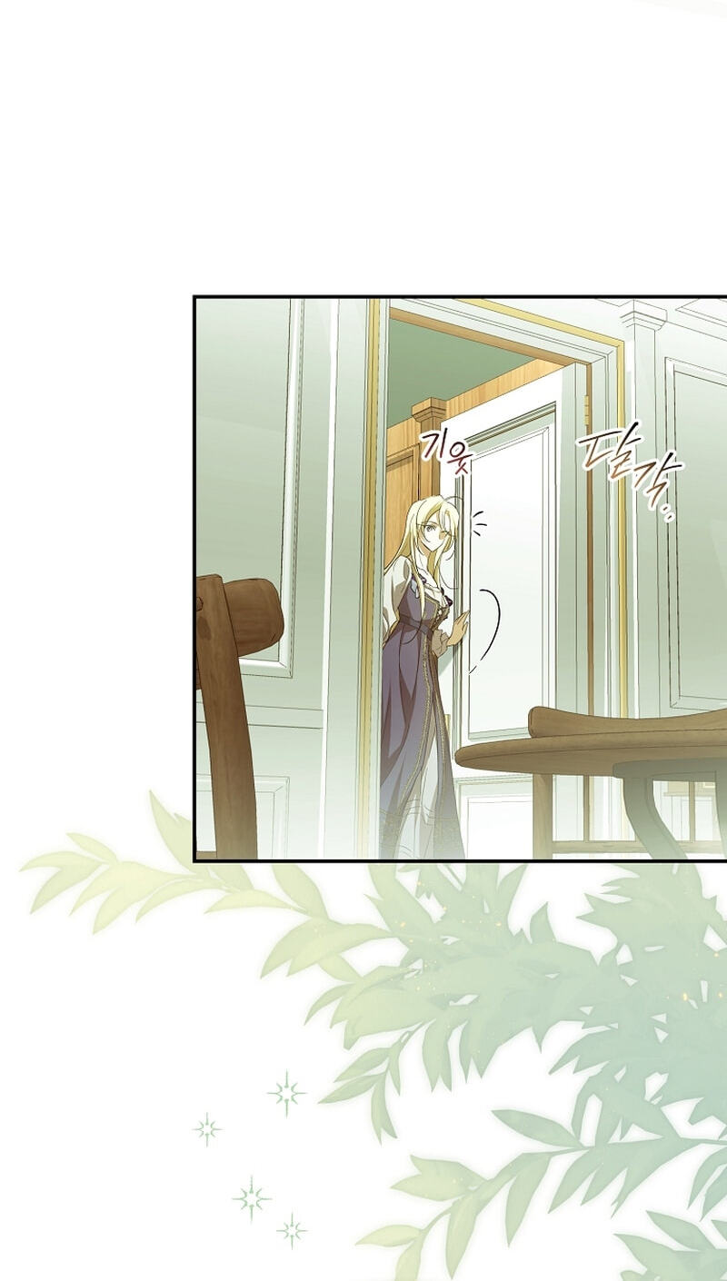 I'm Finding a New Husband Chapter 60 page 70 - 