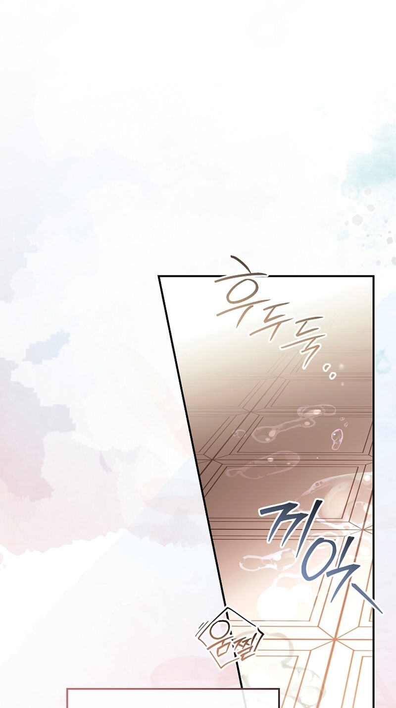 I'm Finding a New Husband Chapter 60 page 95 - 