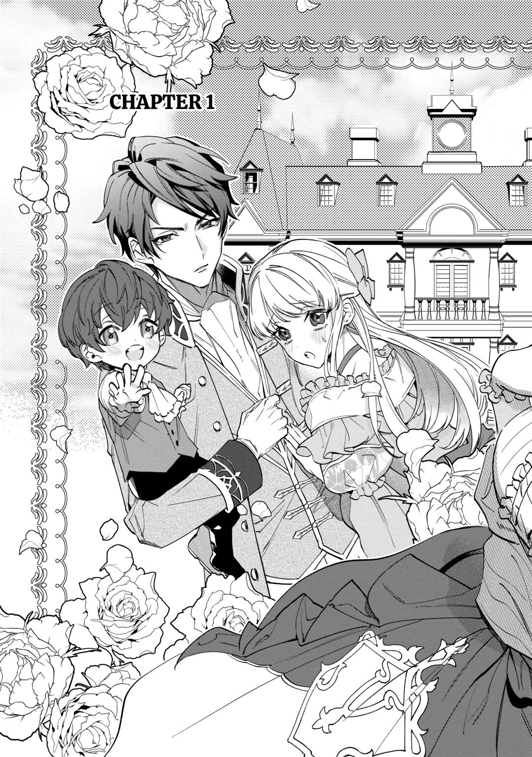 I'm Going to Show Them With A Gorgeous Divorce! Chapter 1 page 3 - 