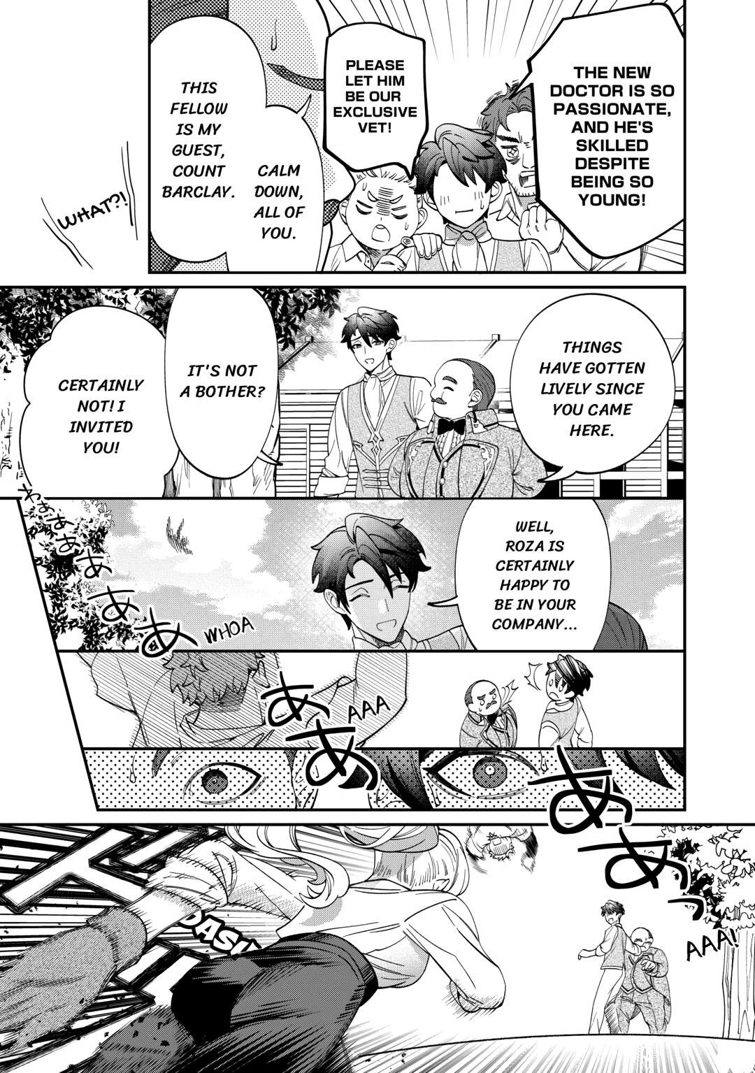 I'm Going to Show Them With A Gorgeous Divorce! Chapter 16 page 3 - 