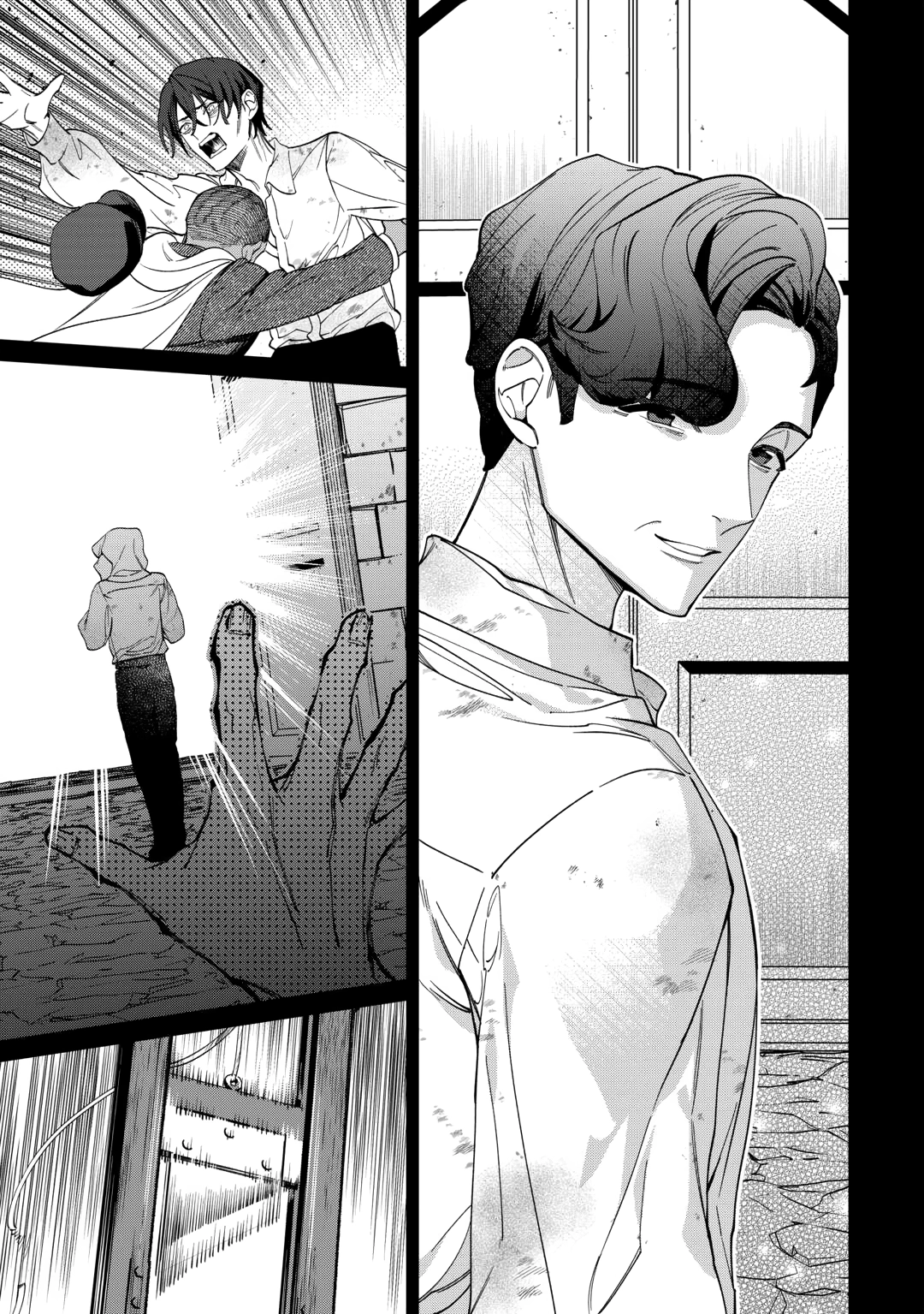 I'm Going to Show Them With A Gorgeous Divorce! Chapter 16 page 27 - 