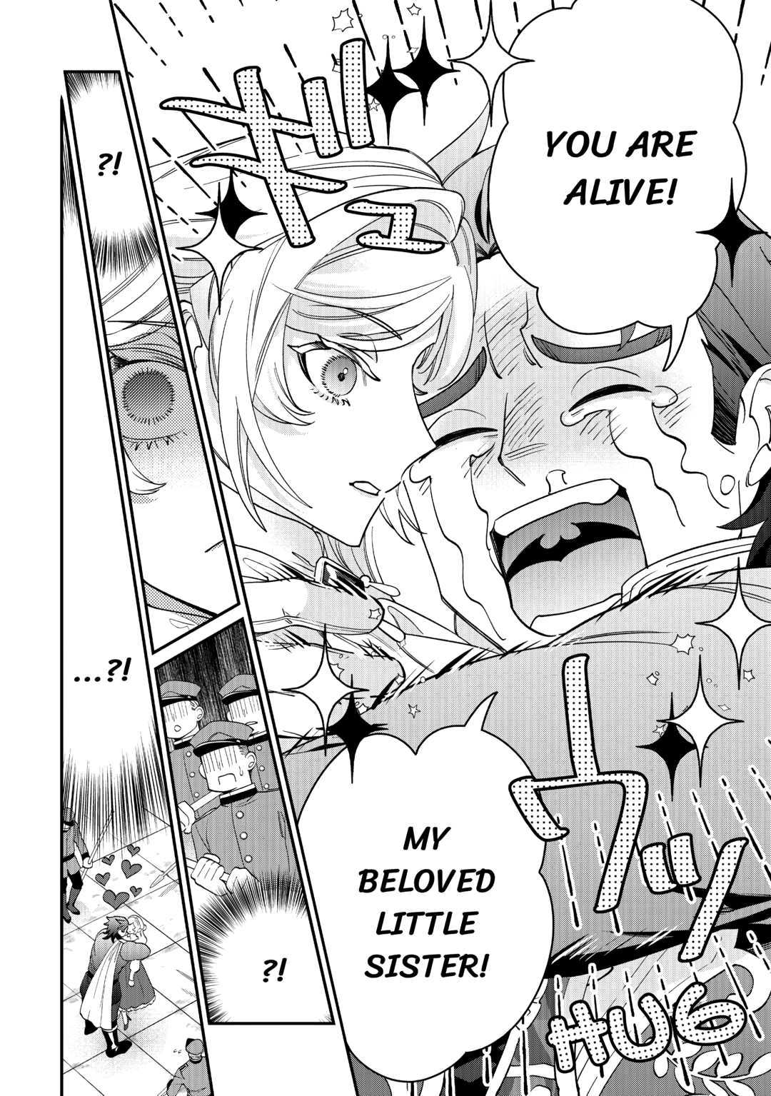 I'm Going to Show Them With A Gorgeous Divorce! Chapter 18 page 20 - 