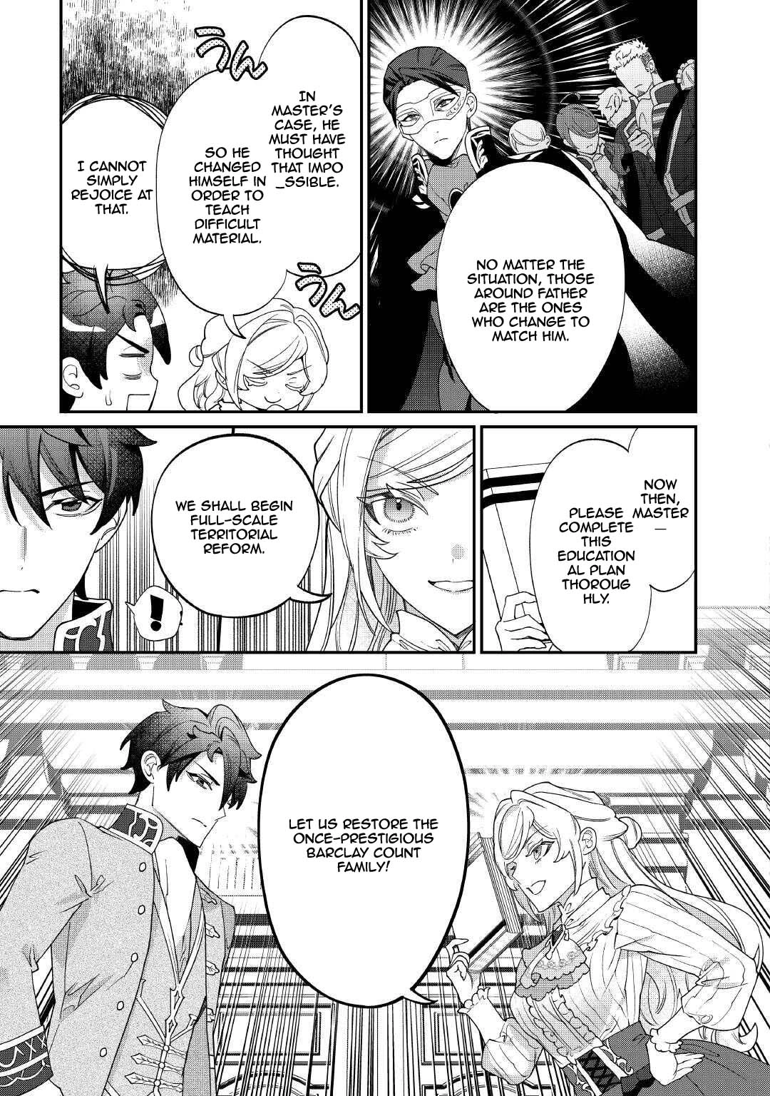 I'm Going to Show Them With A Gorgeous Divorce! Chapter 21 page 22 - 