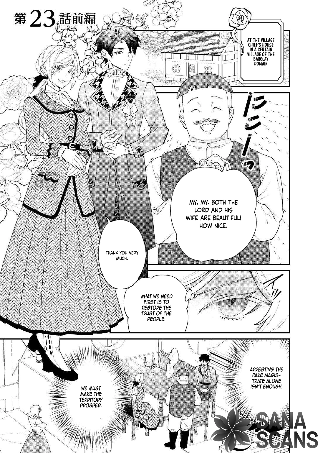 I'm Going to Show Them With A Gorgeous Divorce! Chapter 23 page 1 - 