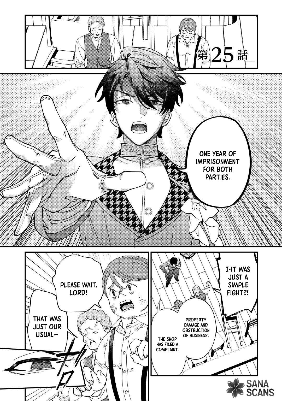 I'm Going to Show Them With A Gorgeous Divorce! Chapter 25 page 1 - 