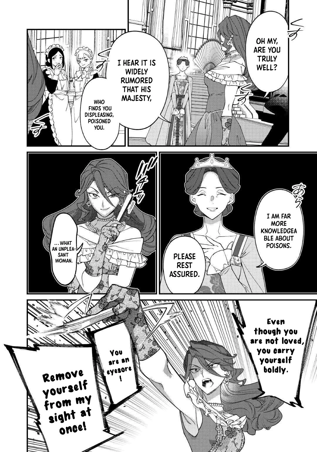 I'm Going to Show Them With A Gorgeous Divorce! Chapter 25 page 6 - 