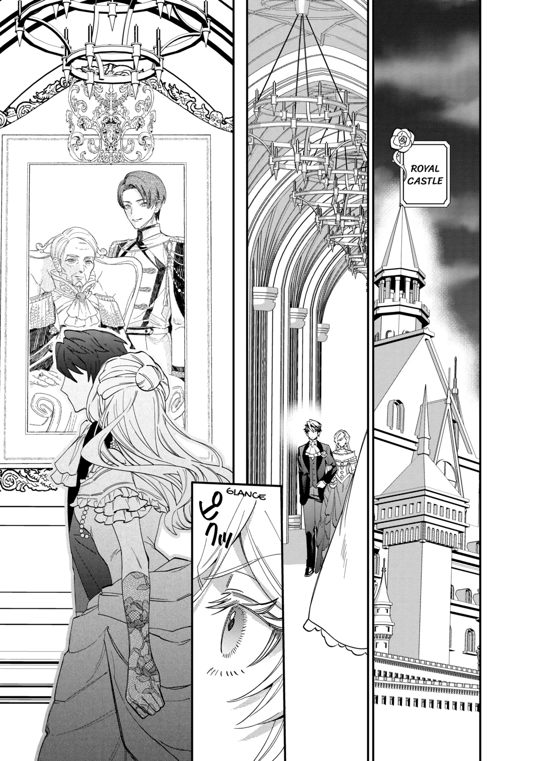 I'm Going to Show Them With A Gorgeous Divorce! Chapter 4 page 19 - 
