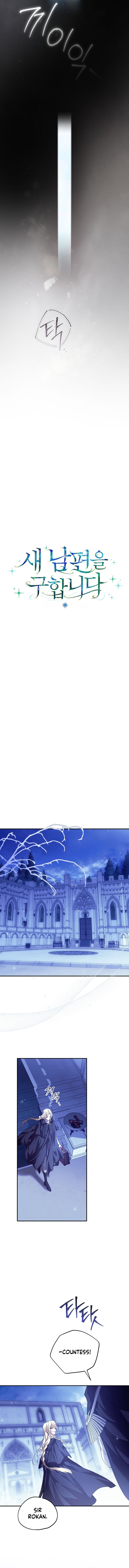 I’m Looking for a New Husband Chapter 58 page 8 - 