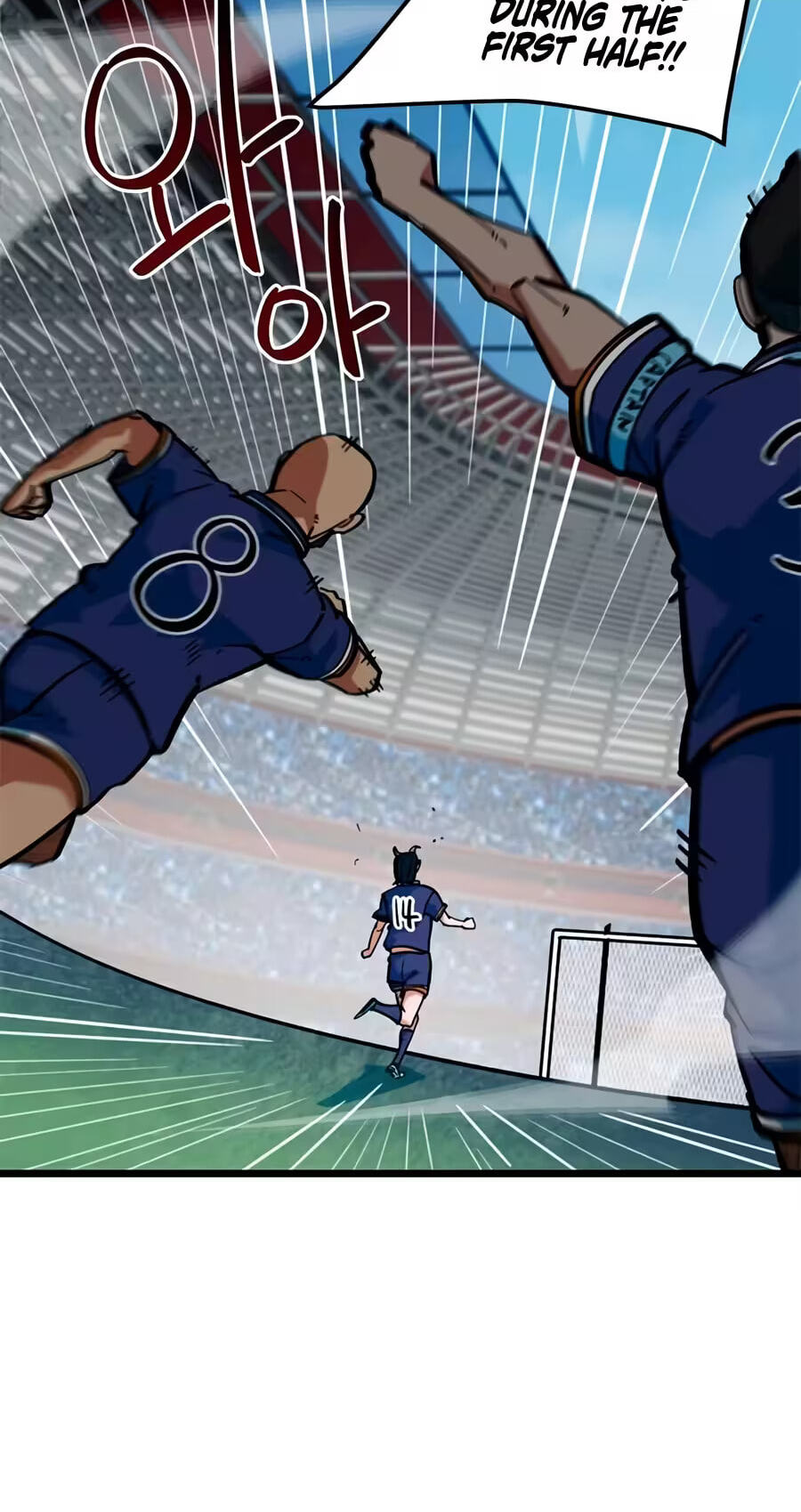 I’m Not a Soccer Genius! Chapter 94 page 107 - 