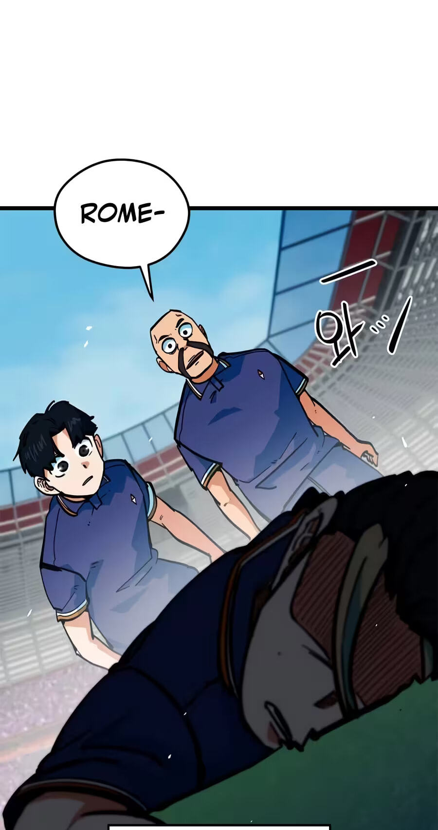 I’m Not a Soccer Genius! Chapter 94 page 111 - 