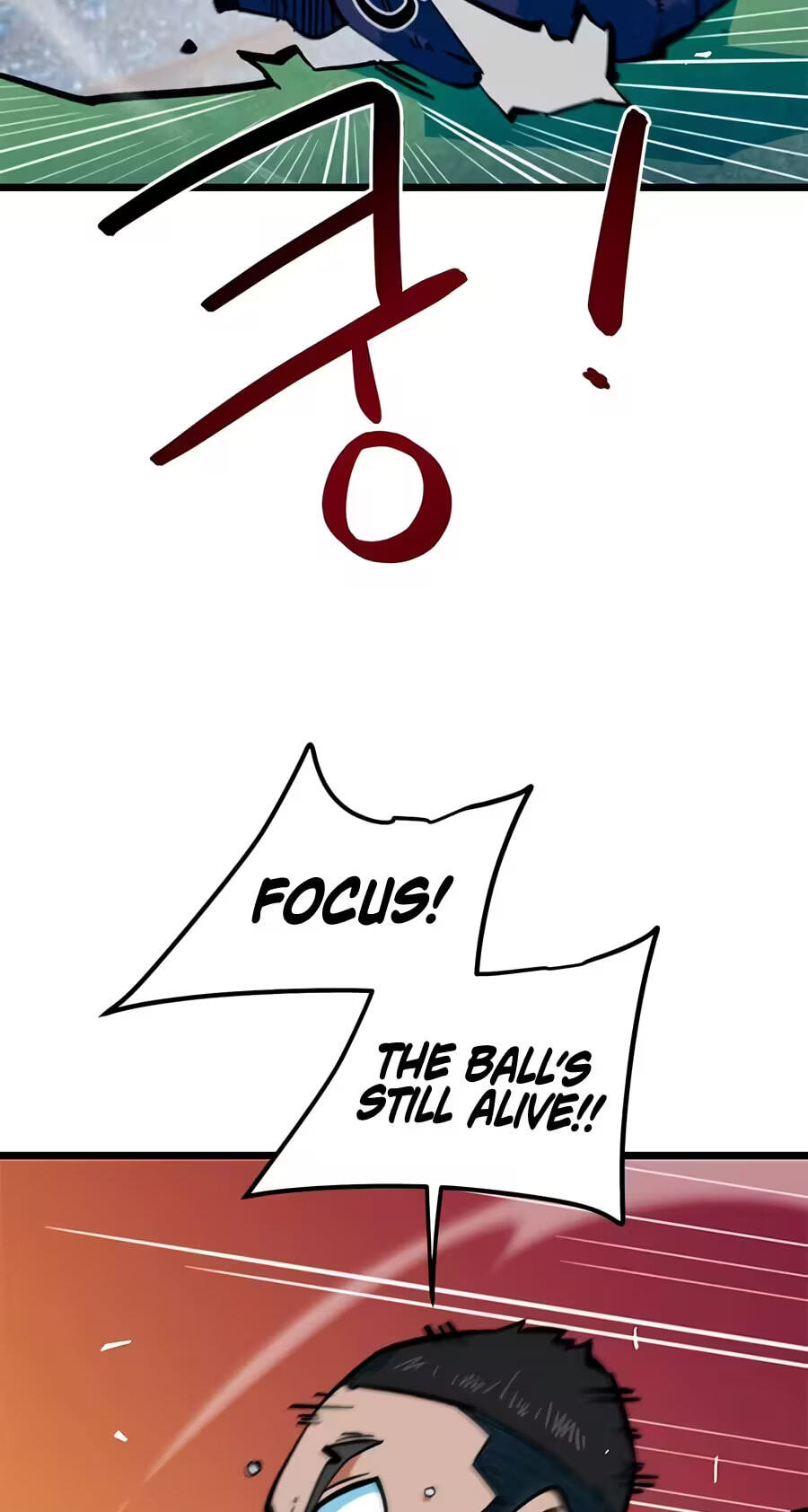I’m Not a Soccer Genius! Chapter 94 page 21 - 