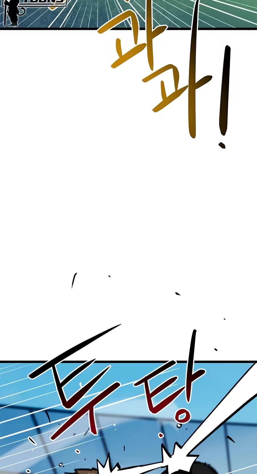 I’m Not a Soccer Genius! Chapter 94 page 26 - 
