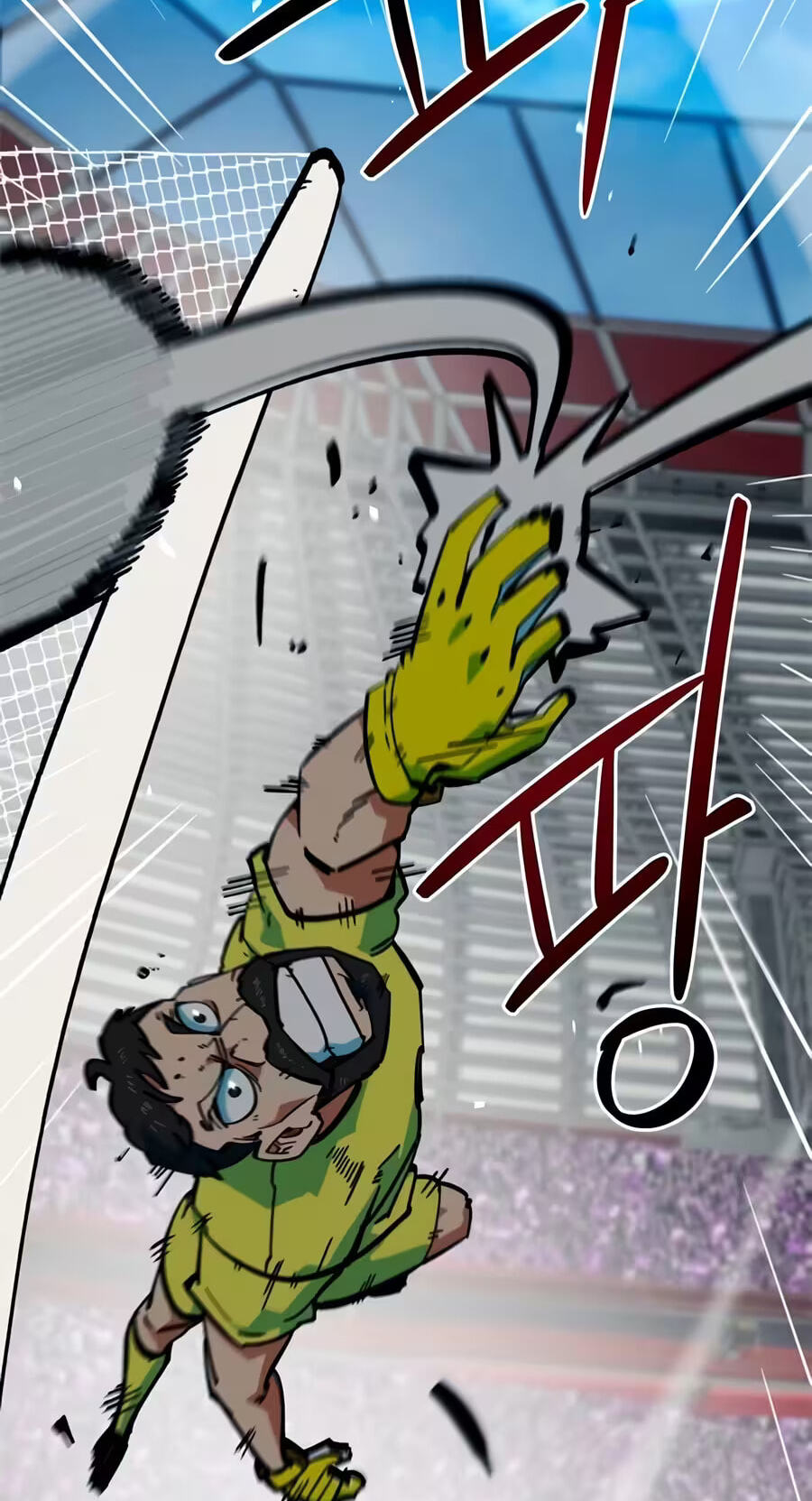 I’m Not a Soccer Genius! Chapter 94 page 31 - 