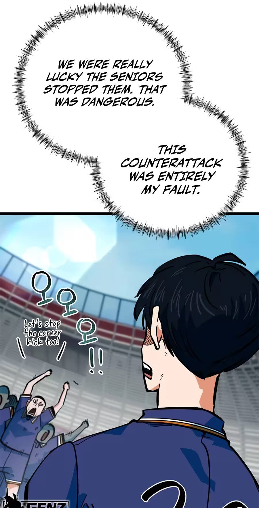 I’m Not a Soccer Genius! Chapter 94 page 41 - 