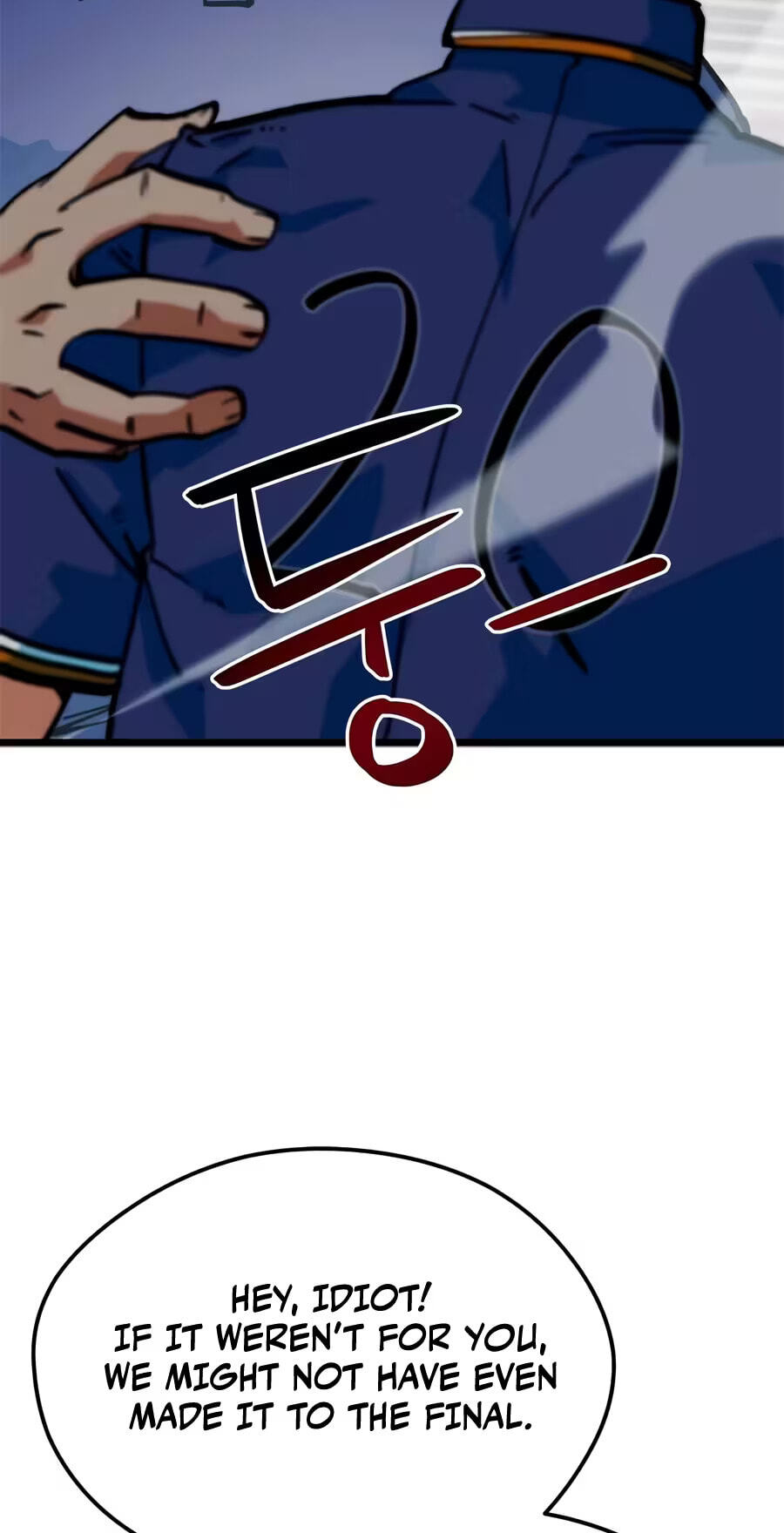 I’m Not a Soccer Genius! Chapter 94 page 46 - 