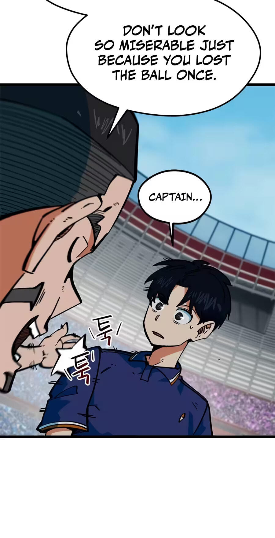 I’m Not a Soccer Genius! Chapter 94 page 47 - 