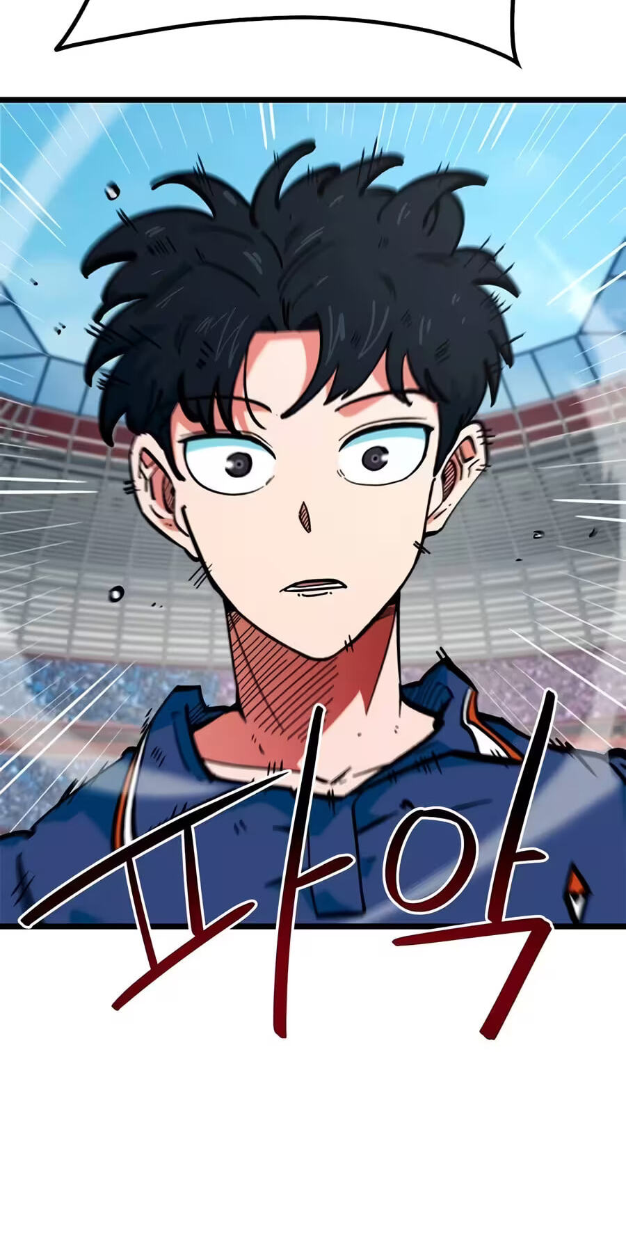 I’m Not a Soccer Genius! Chapter 94 page 50 - 
