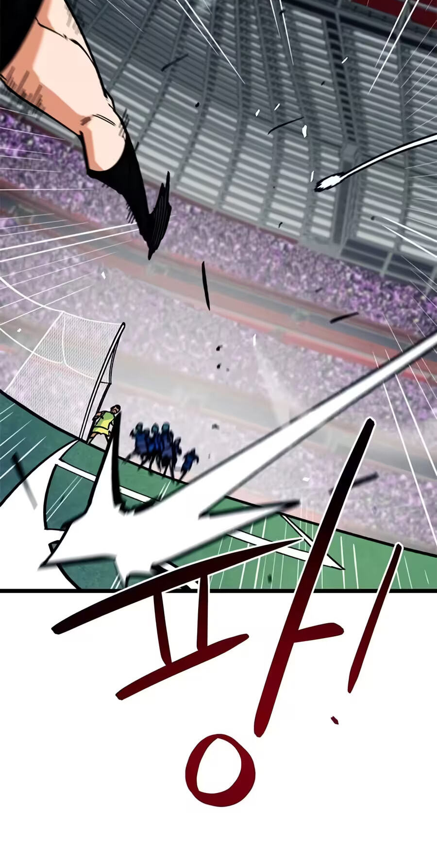 I’m Not a Soccer Genius! Chapter 94 page 54 - 